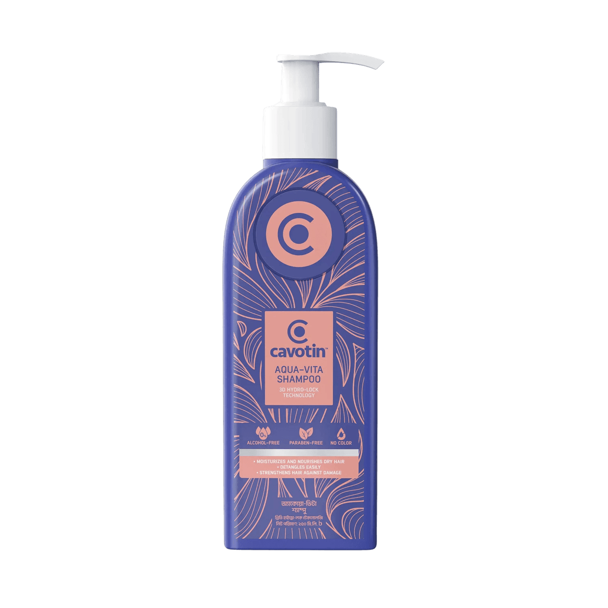Cavotin Aqua-Vita Shampoo
