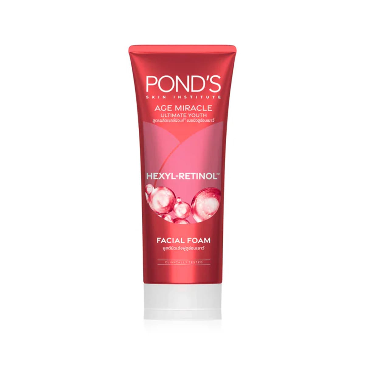 Ponds Age Miracle Ultimate Youth Hexyl-Retinol Facial Foam