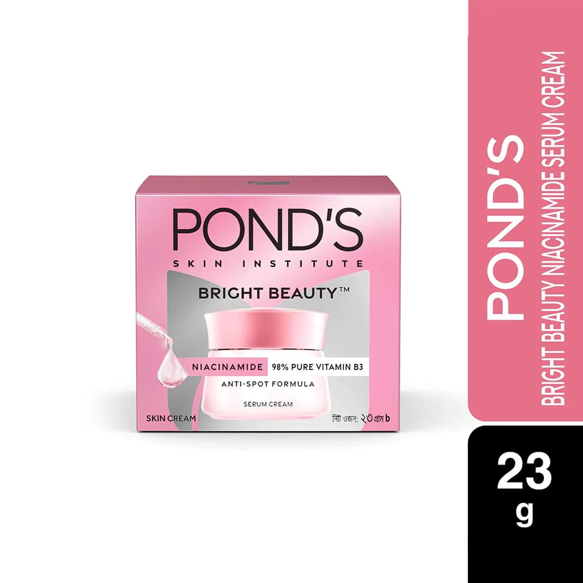 Ponds Bright Beauty Serum Cream