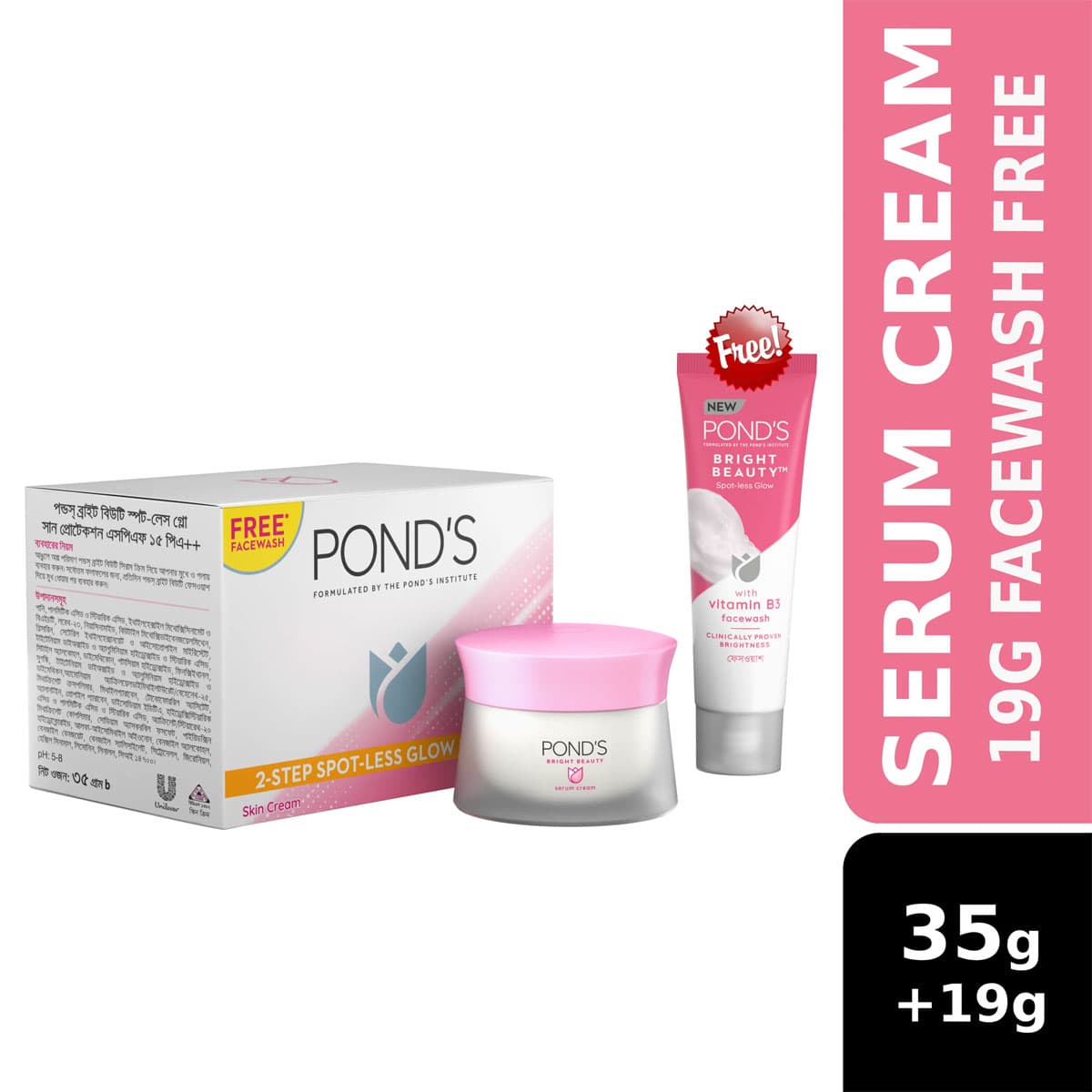 Ponds Bright Beauty Serum Cream (With 19gm Free Facewash)