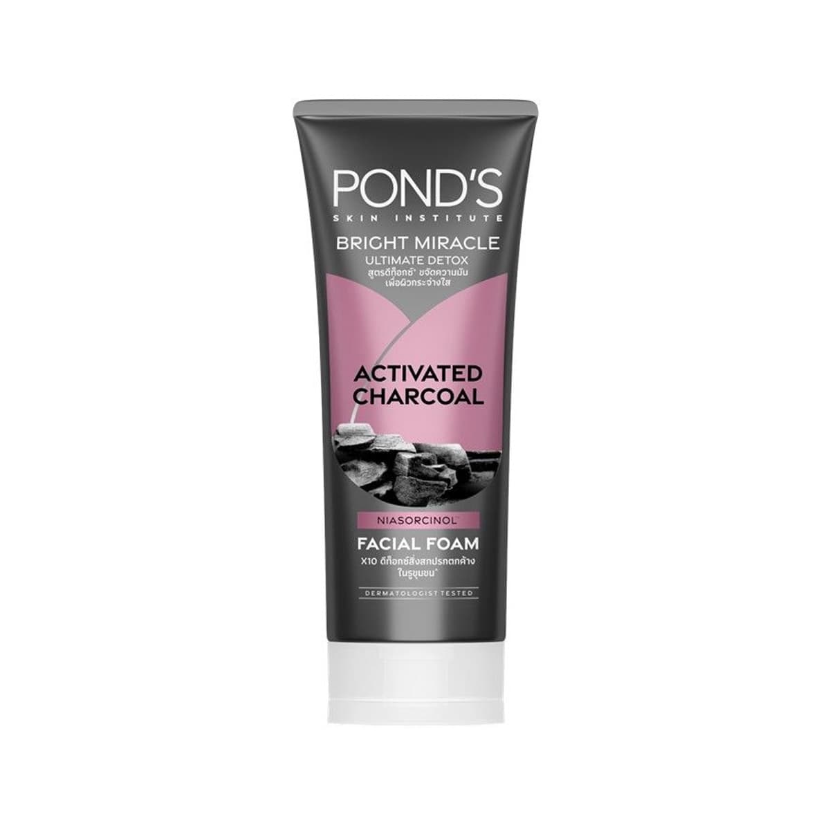 Ponds Bright Miracle Ultimate Detox Activated Charcoal Facial Foam