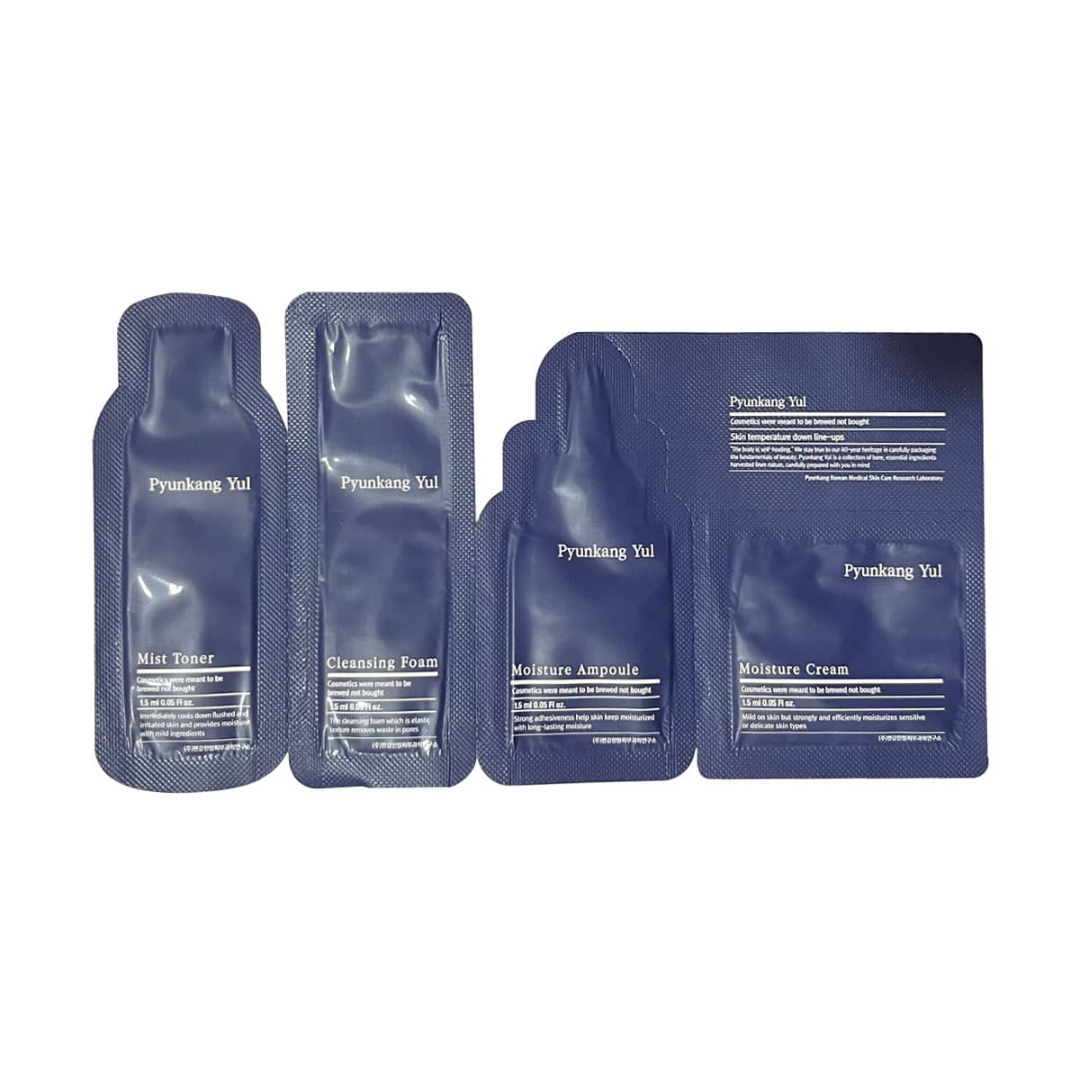 Pyunkang Yul Moisture Kit (Sachet)
