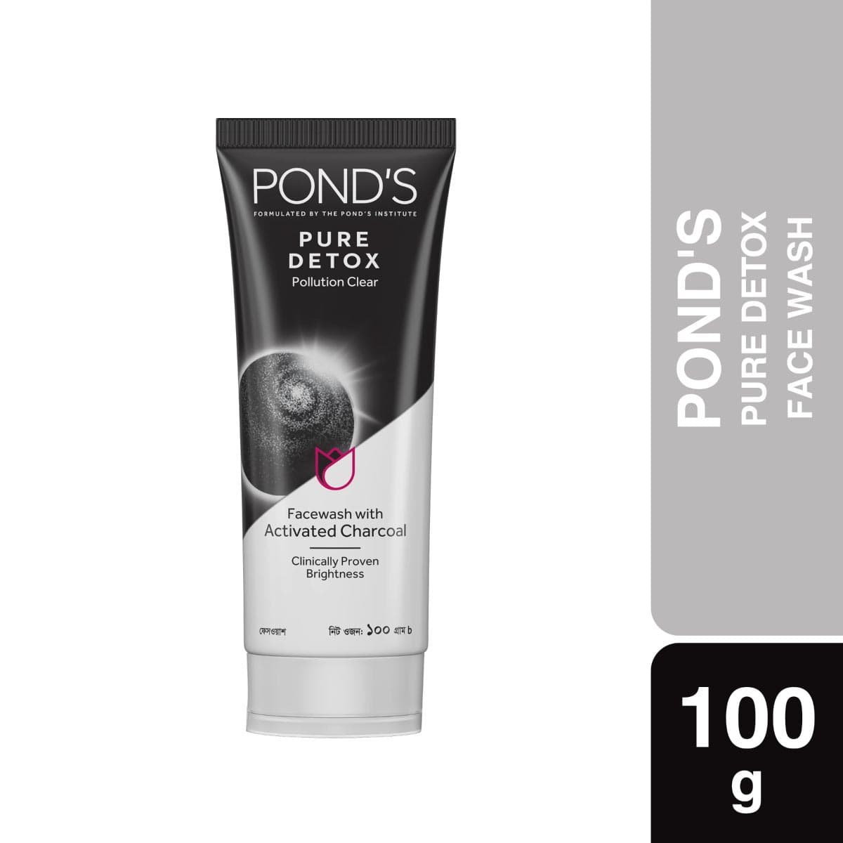 Ponds Face Wash Pure Detox