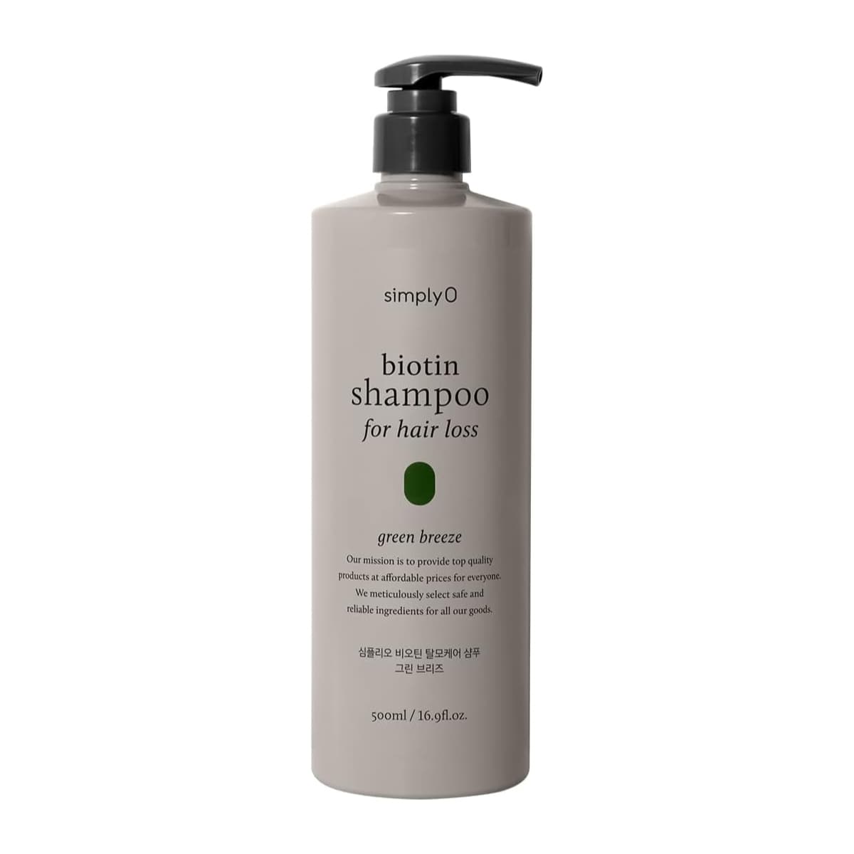 simplyO Biotin Shampoo for Hair Loss Green Breeze