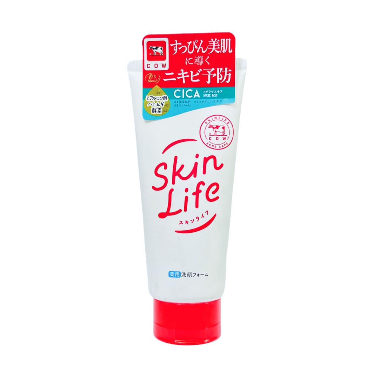 Skin Life Medicated Acne Care Face Wash