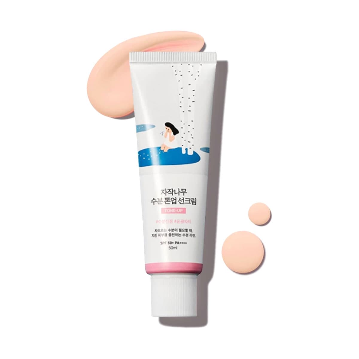 Round Lab Birch Juice Moisturizing Tone Up Sunscreen