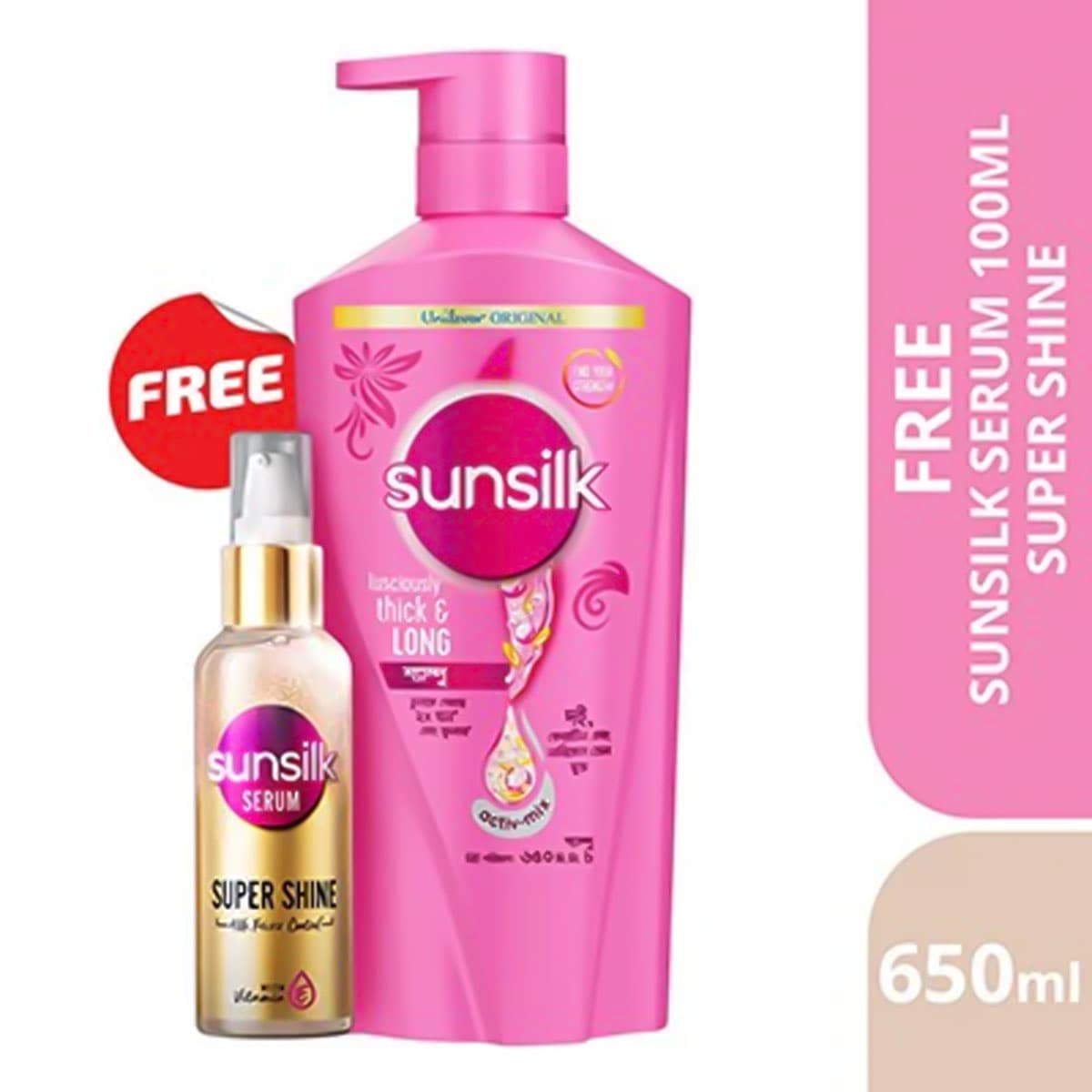 Sunsilk Shampoo Lusciously Thick & Long  (Free Serum)