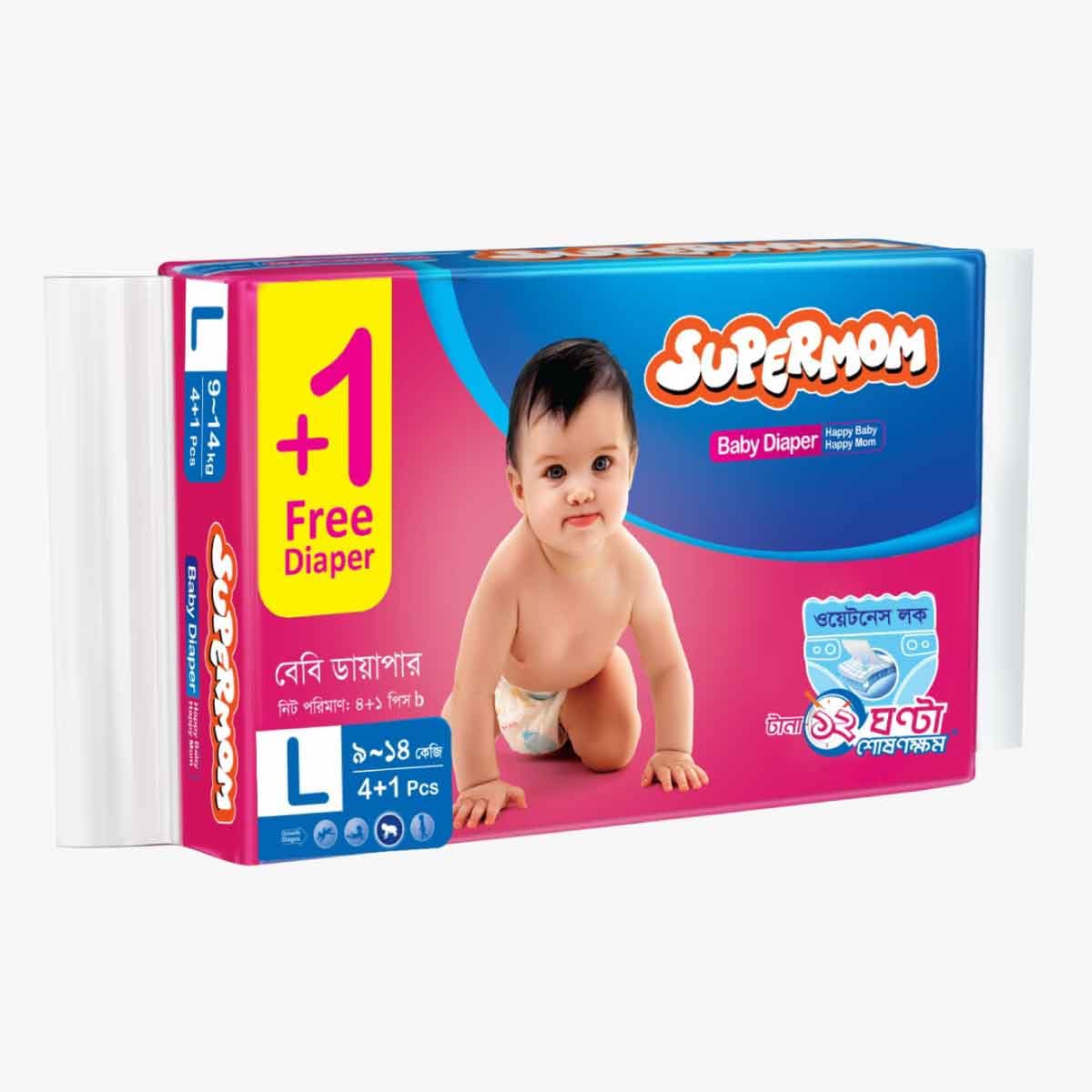 Supermom Baby Diaper- Large (9-14) kg