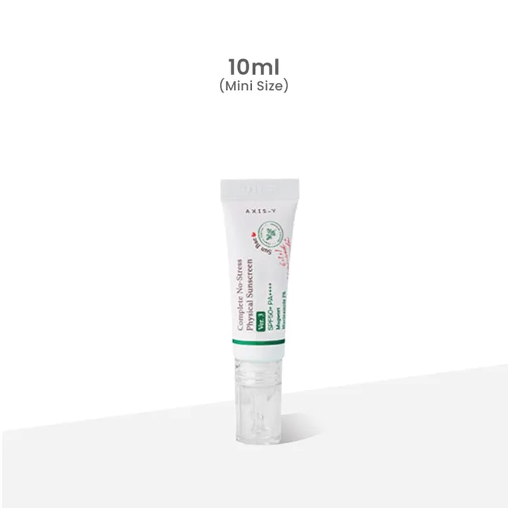 Axis-Y Complete No-Stress Physical Sunscreen V.3