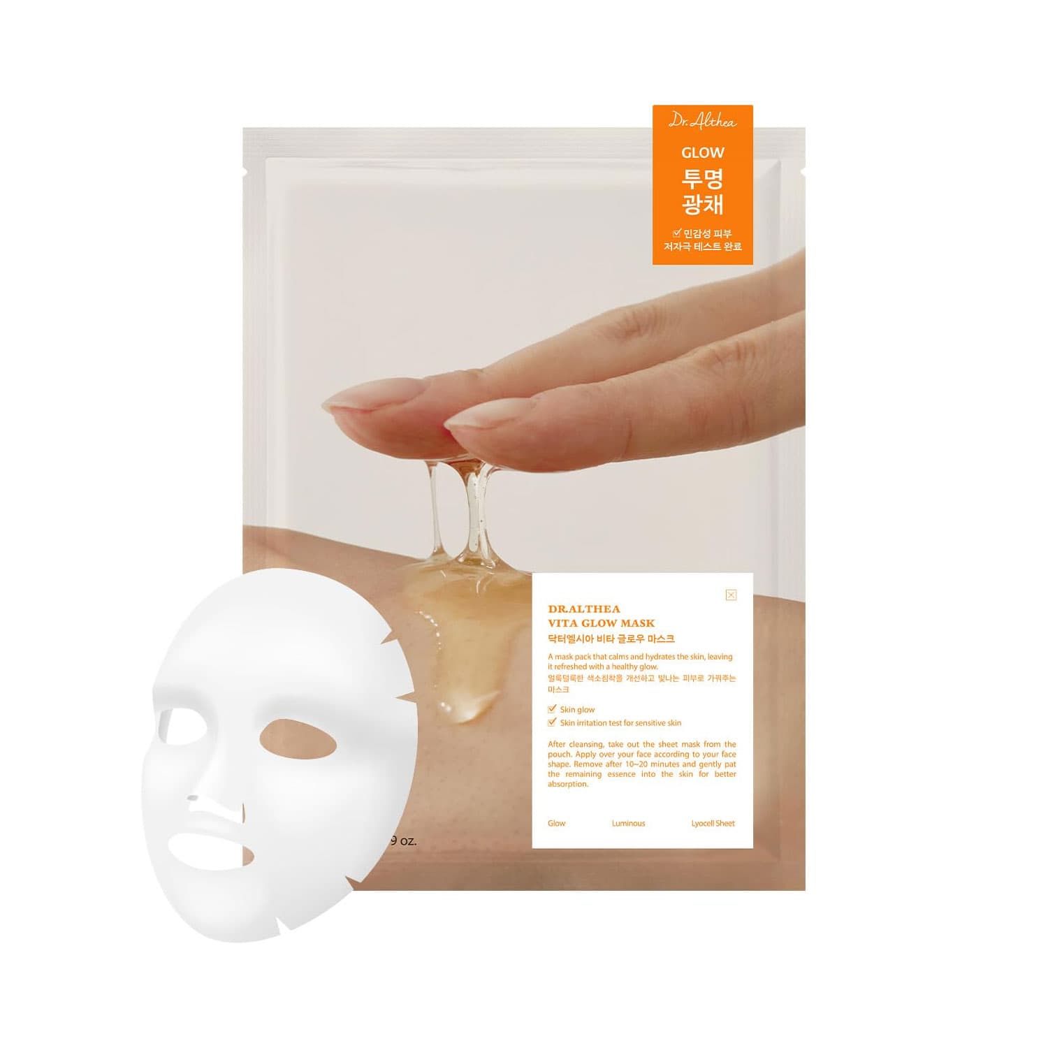 Dr. Althea Vita Glow Mask