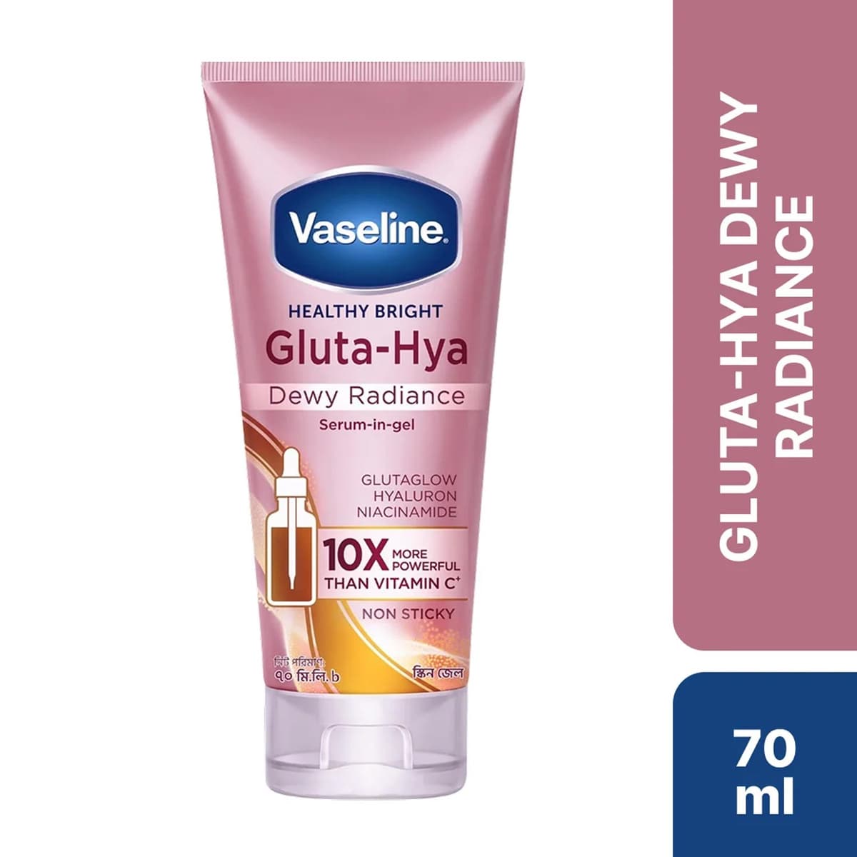 Vaseline Gluta-Hya Dewy Radiance Serum in Gel (BD Variant)