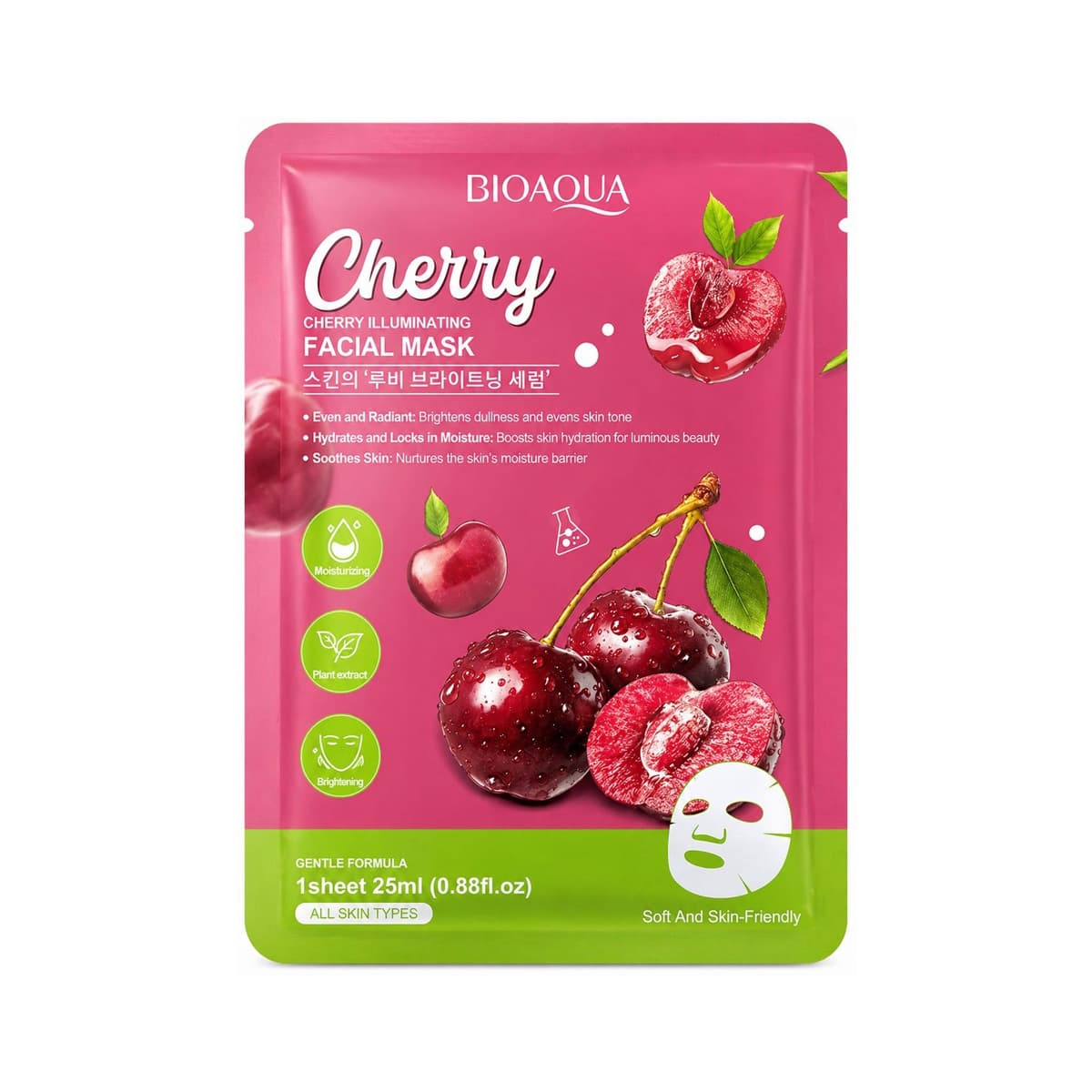 Bioaqua Cherry Illuminating Facial Mask