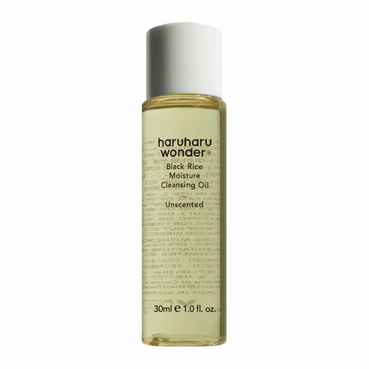 haruharu Black Rice Moisture Cleansing Oil