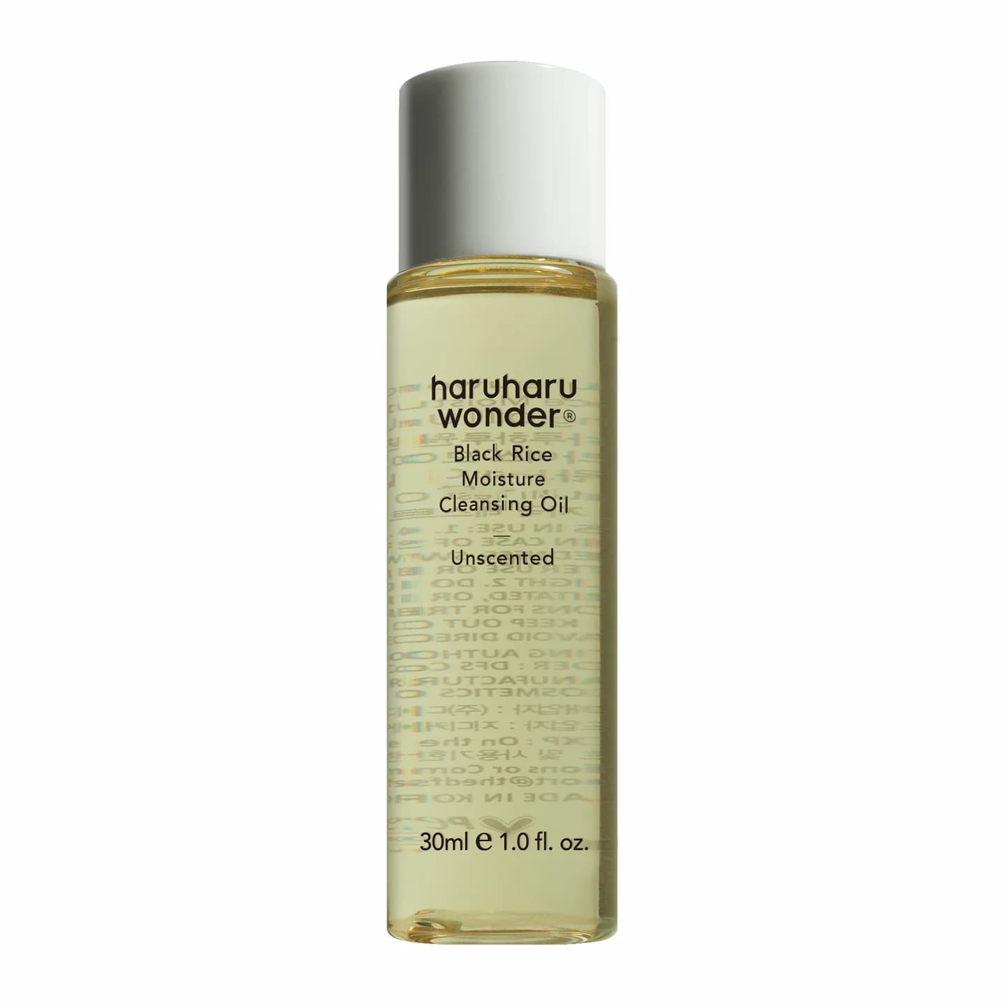haruharu Black Rice Moisture Cleansing Oil