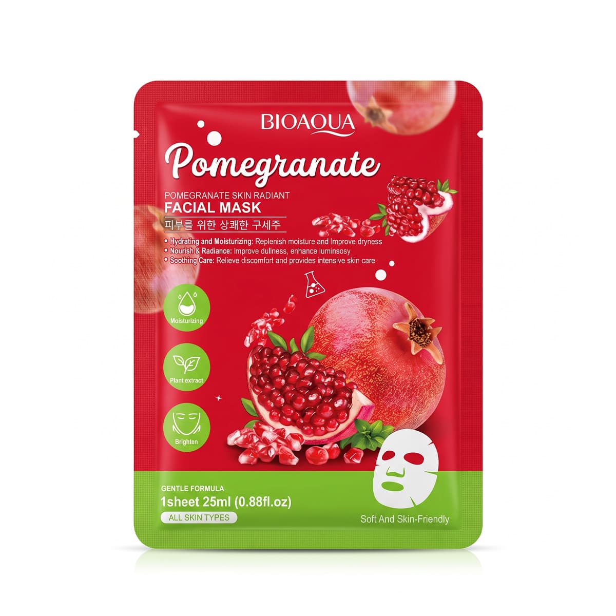 Bioaqua Pomegranate Skin Radiant Facial Mask