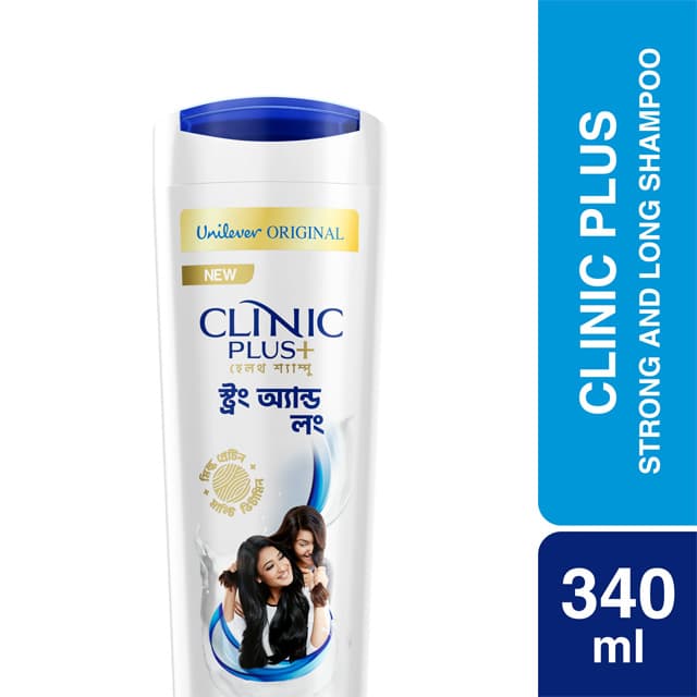 Clinic Plus Shampoo Strong and Long