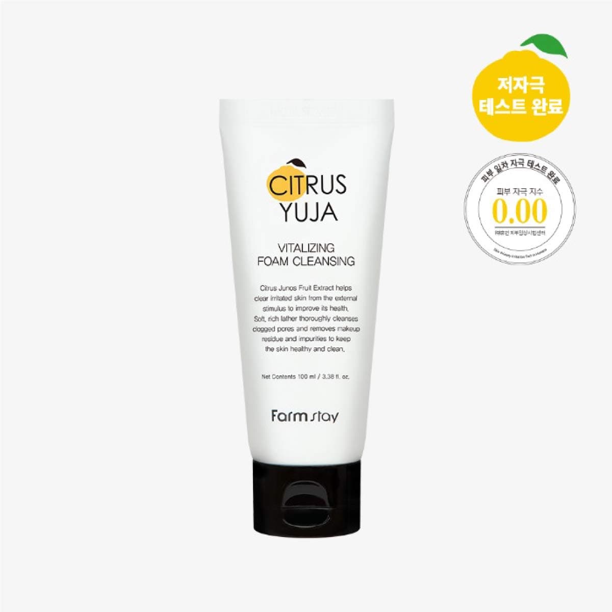Farmstay Citrus Yuja Vitalizing Foam Cleansing