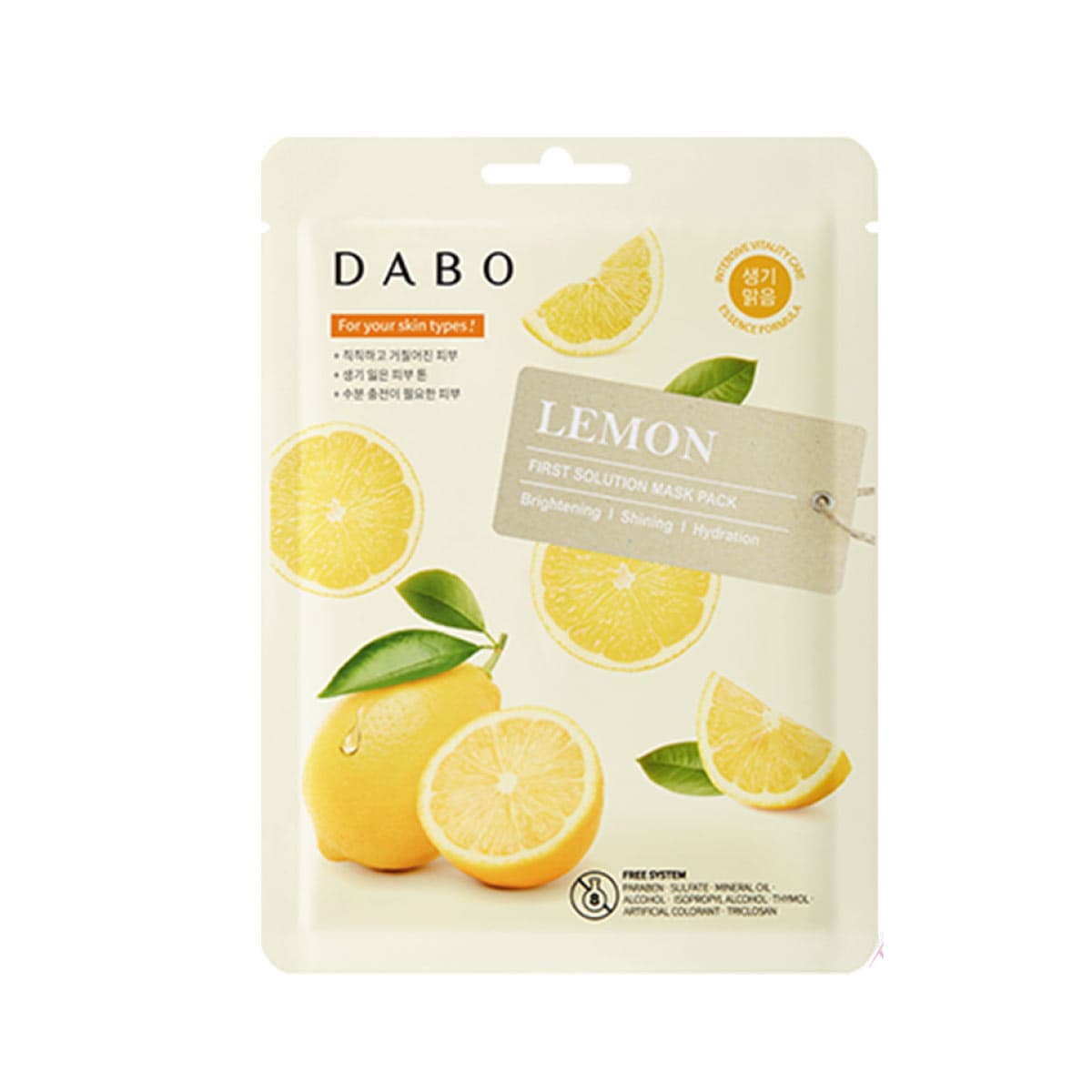 Dabo Lemon First Solution Sheet Mask