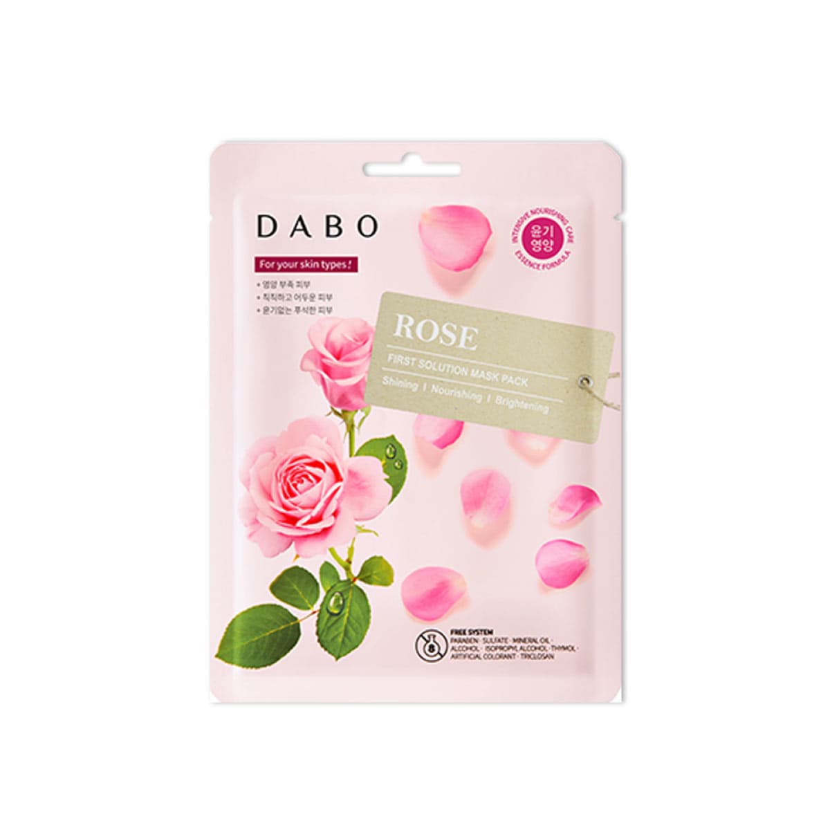 Dabo Rose First Solution Sheet Mask