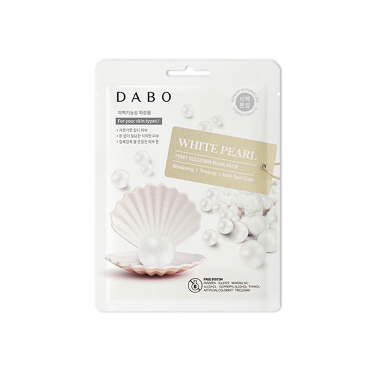 Dabo White Pearl First Solution Sheet Mask