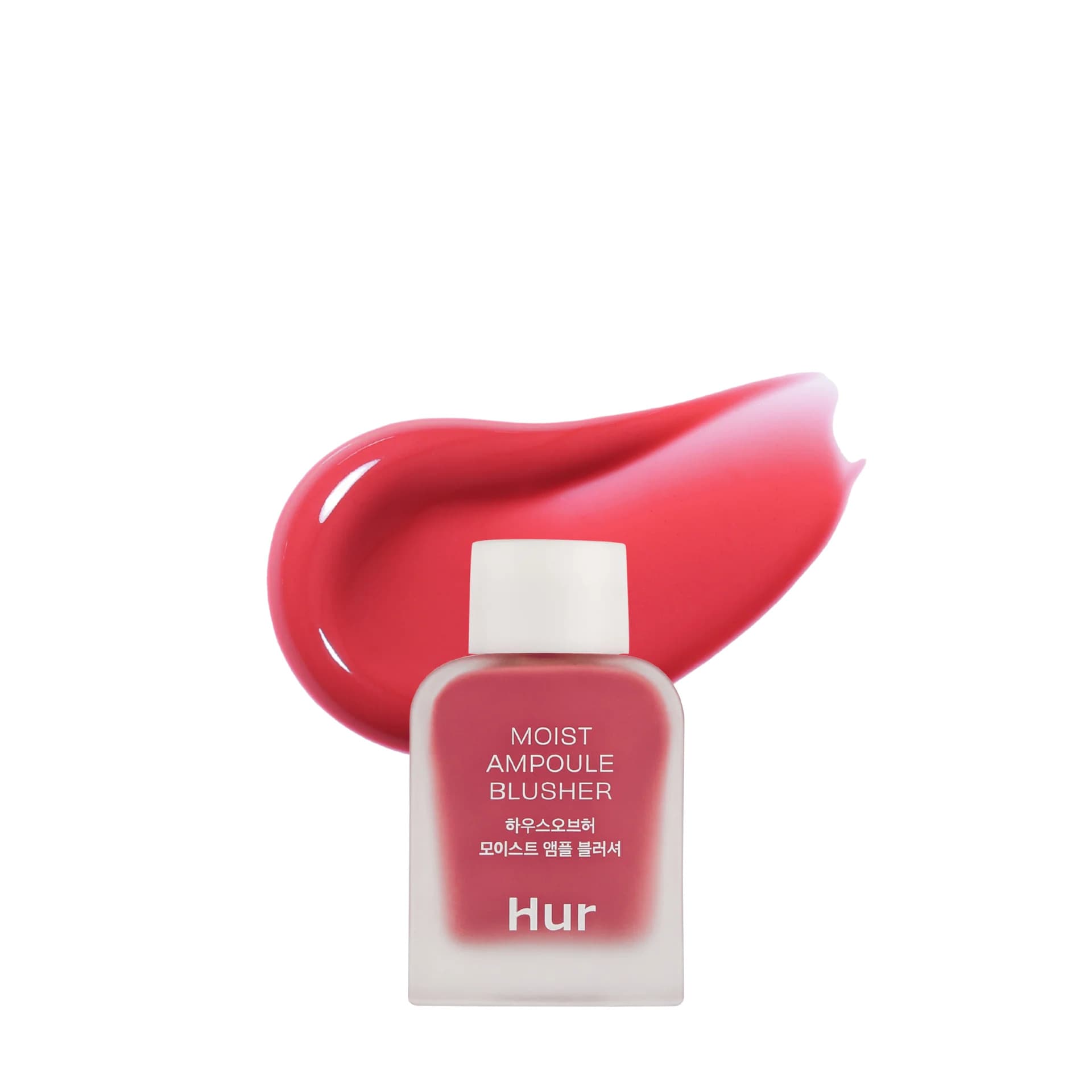 House Of Hur Moist Ampoule Blusher (02 Deep Plum)