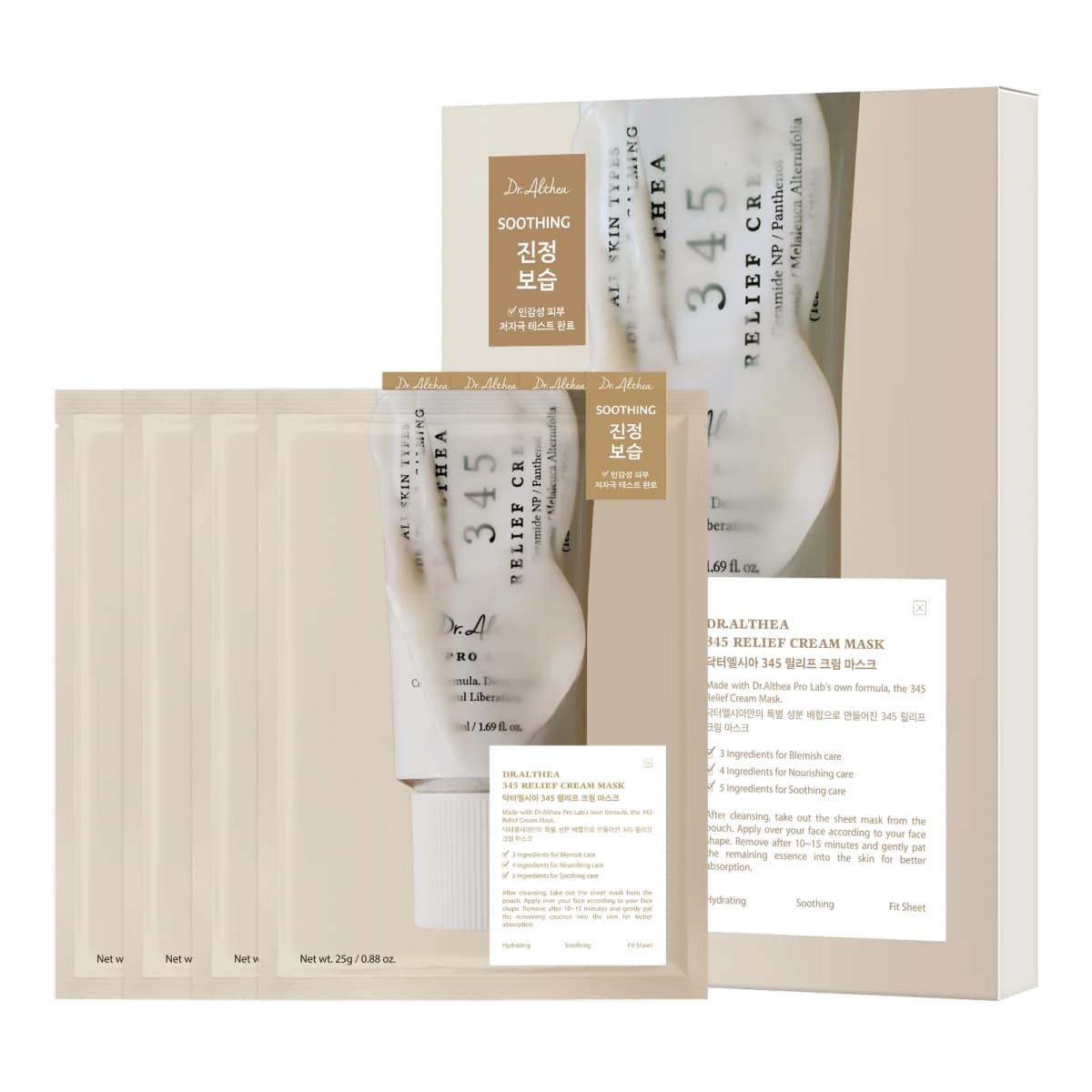 Dr. Althea 345 Relief Cream Mask (Pack of 4)