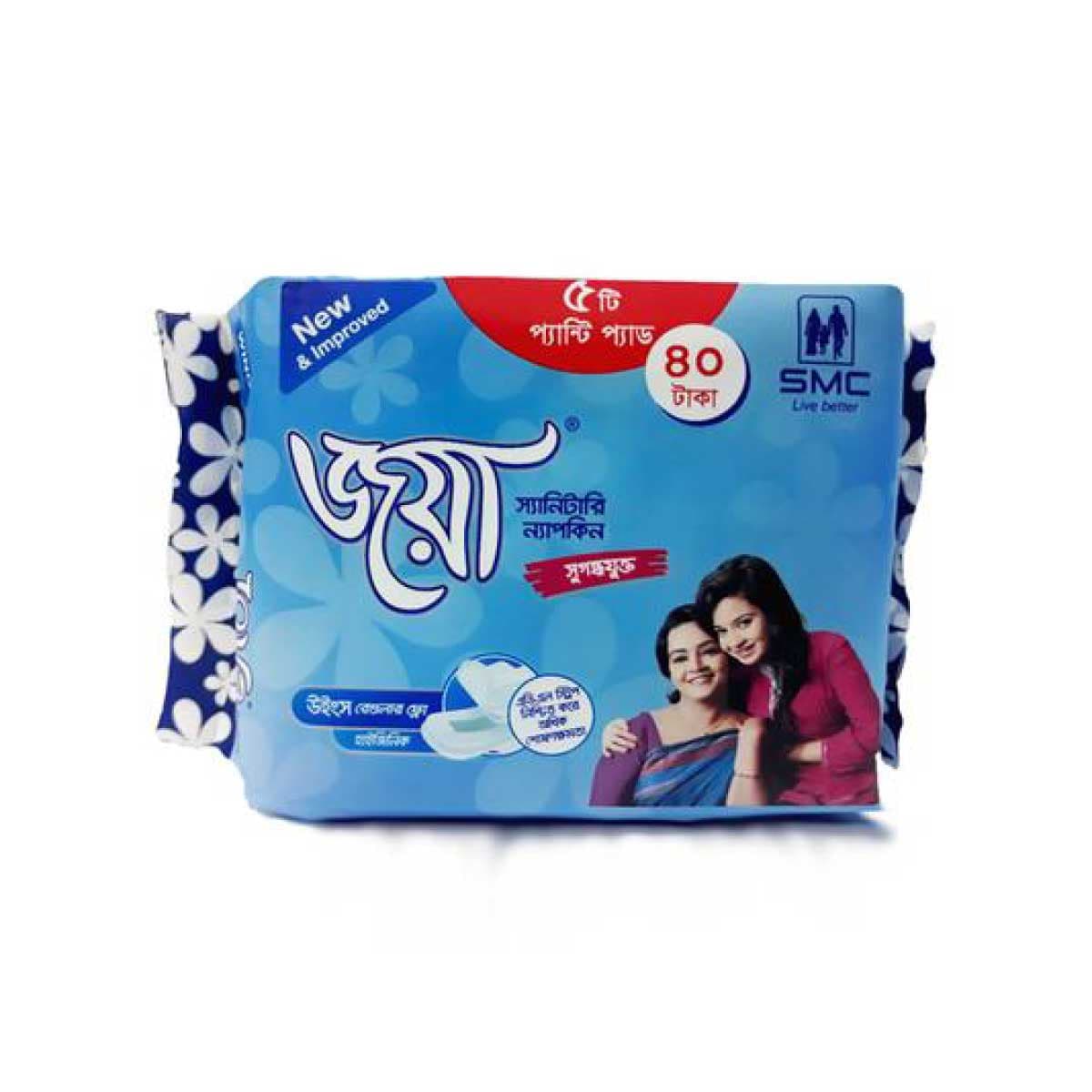 Joya Wings Regular Flow ( 5 pads )