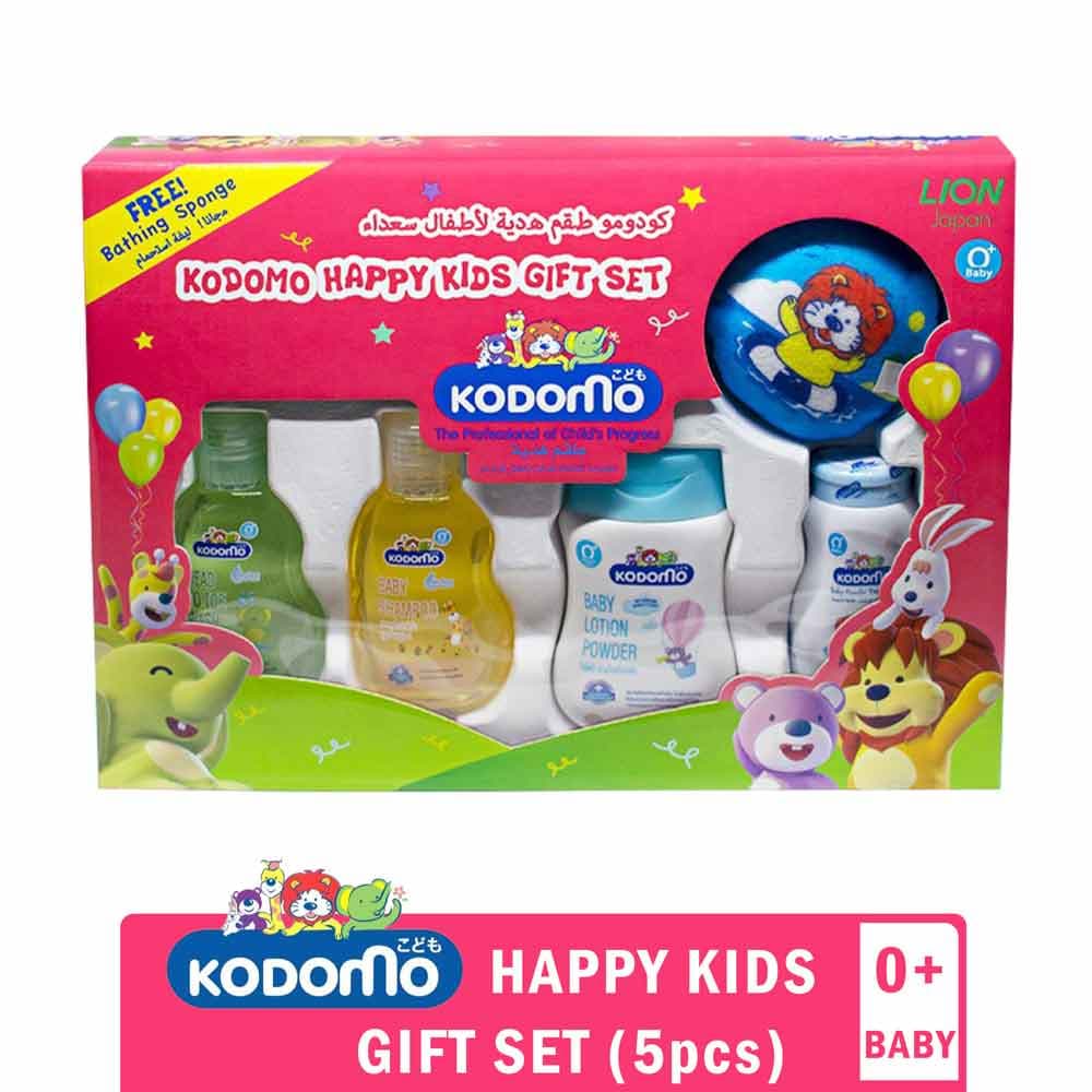 Kodomo 5pcs Baby Gift Set