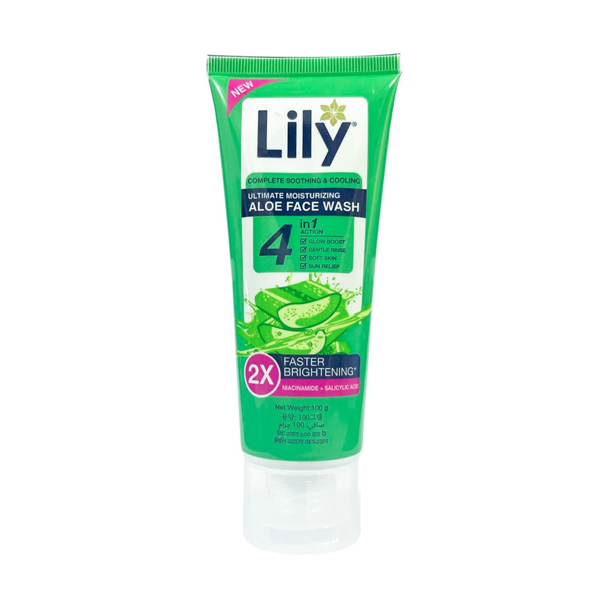 Lily Aloe Facewash