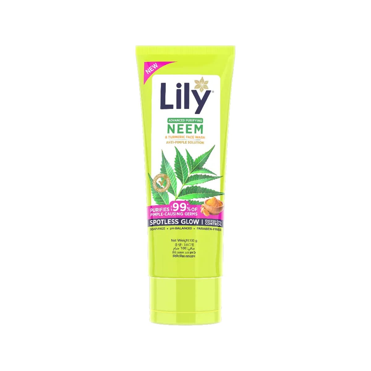 Lily Neem facewash