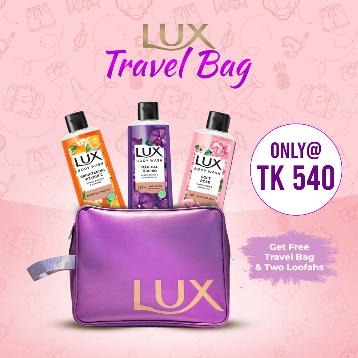 Buy 3 Lux Body Wash & Get Luxury Travel Pouch FREE (Magical Orchid + Orange Blossom + French Rose & Almond 245ml)