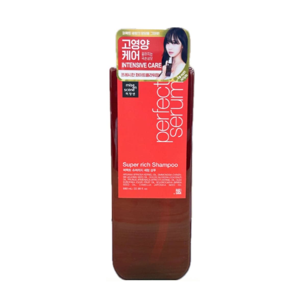 MISE en SCENE Perfect Serum Super Rich Shampoo