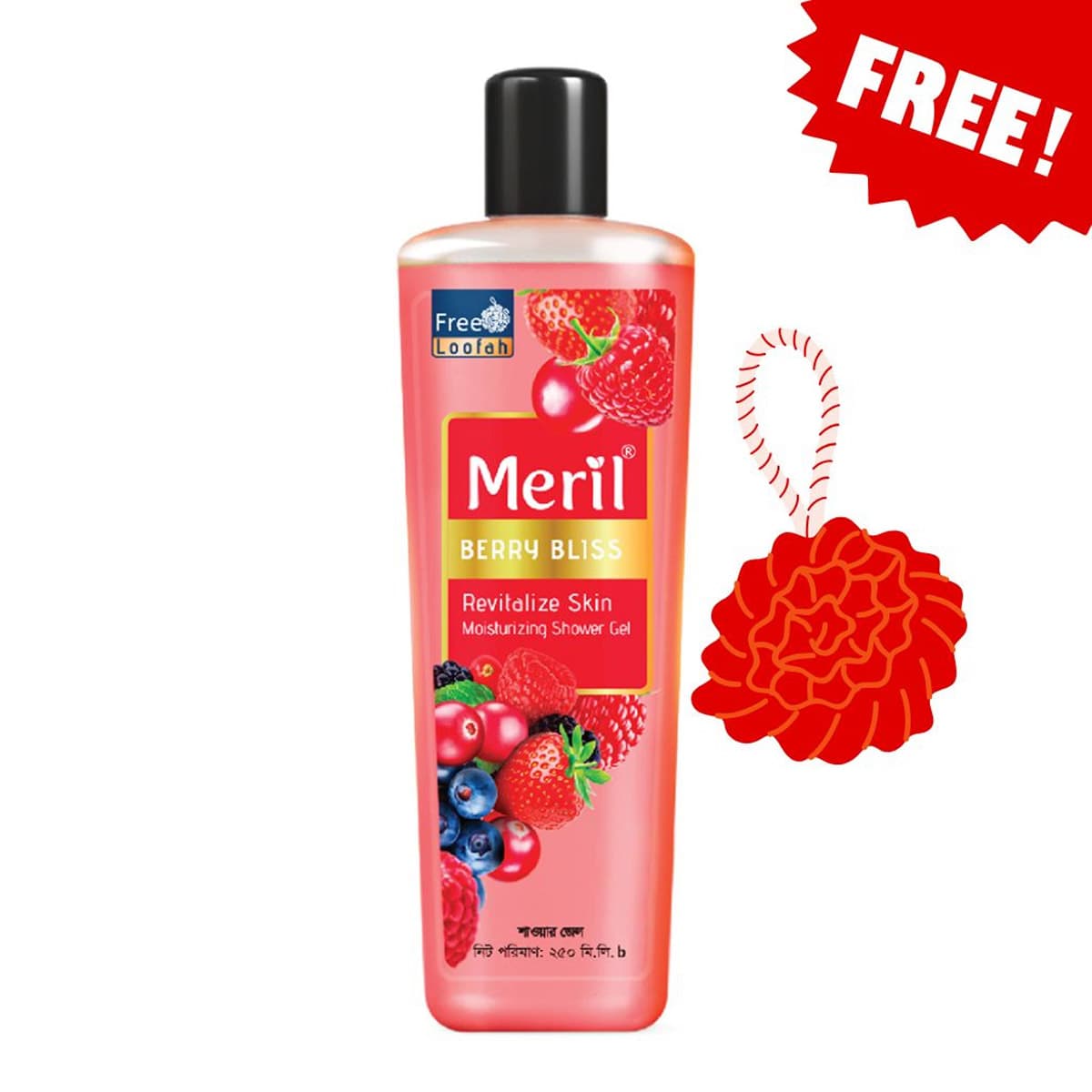 Meril Berry Bliss Shower Gel 250ml with Free Loofah
