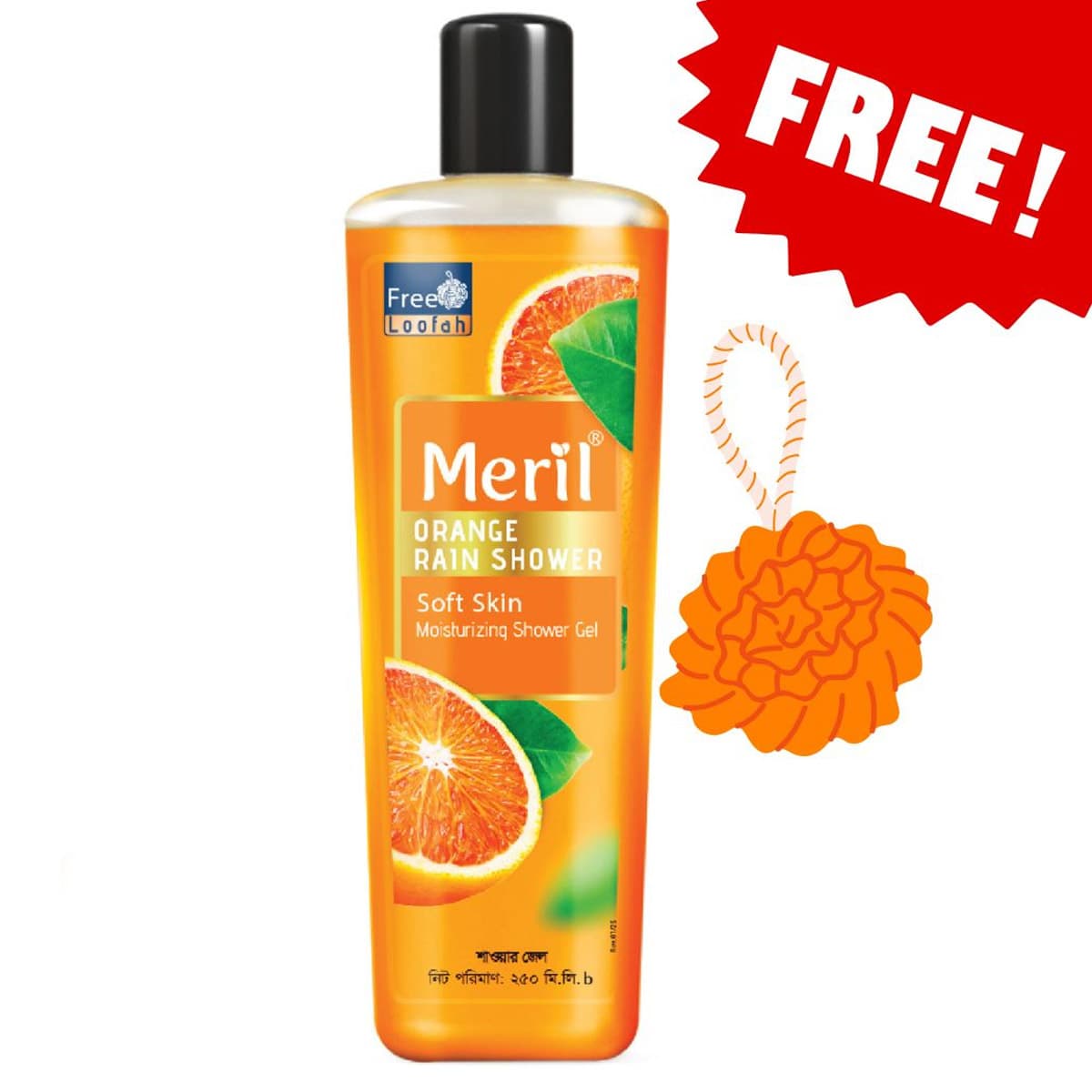 Meril Orange Rain Shower Gel 250ml With Free Loofah