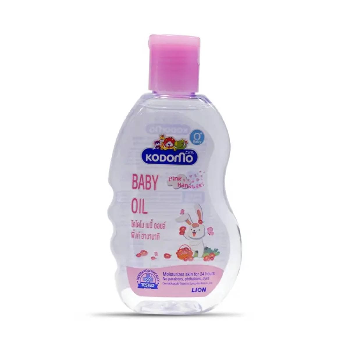 Kodomo Baby Oil Pink Hanabaki