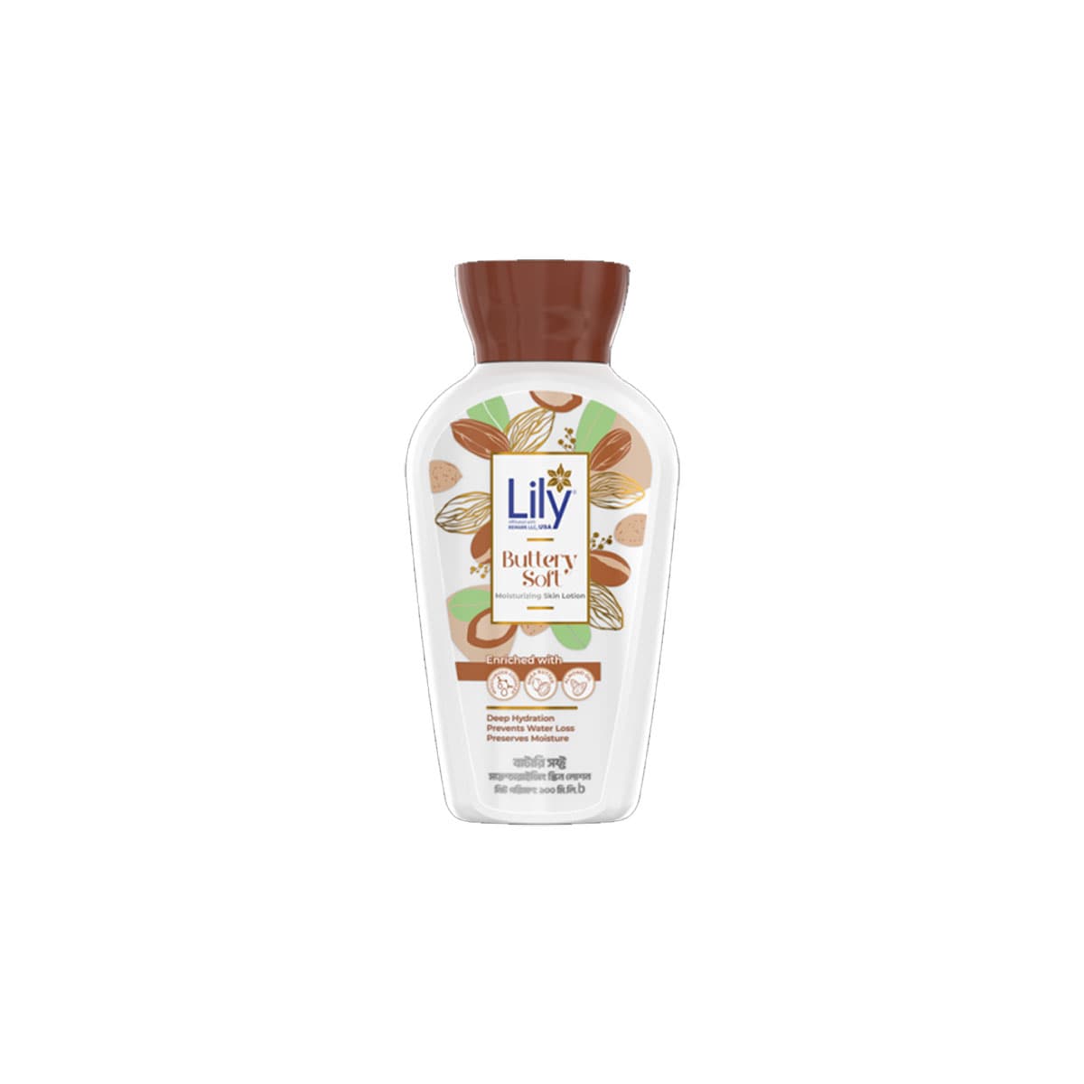 Lily Buttery Soft Nourishing Skin Lotion