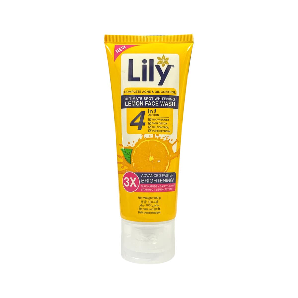 Lily Lemon Facewash