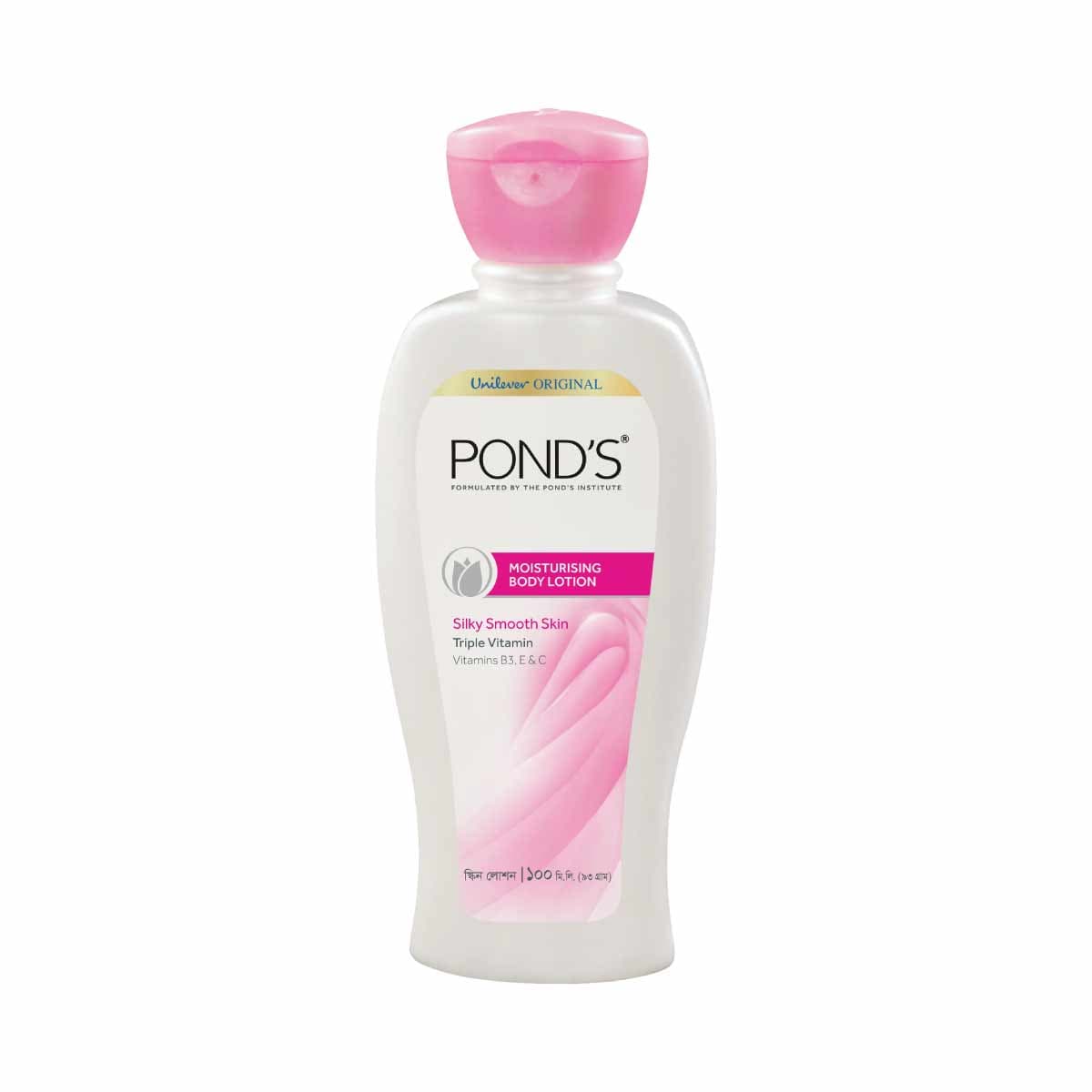 Ponds Body Lotion Moisturising