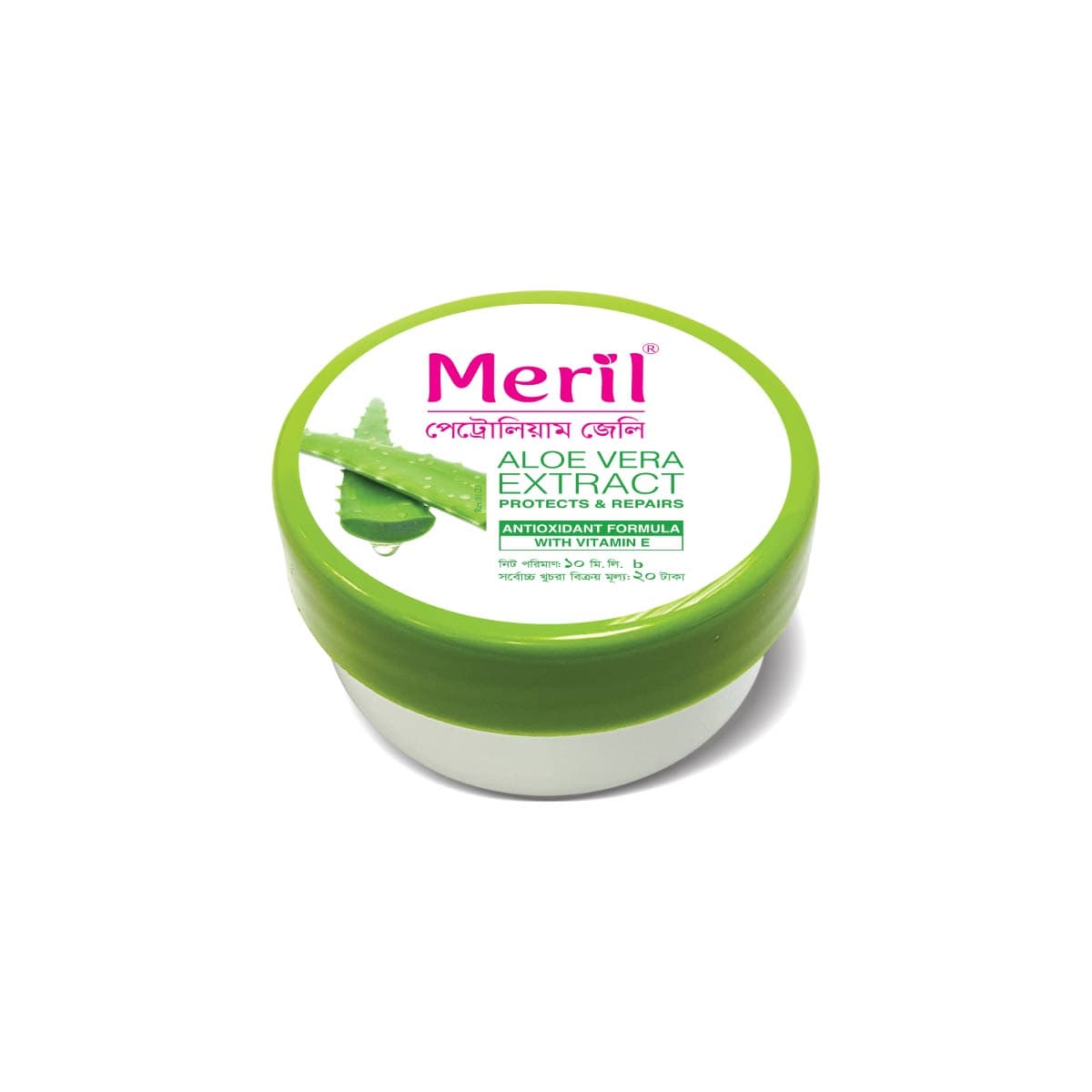 Meril Petroleum Jelly with Aloe Vera