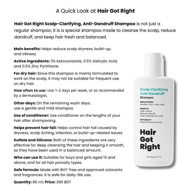 Hair Got Right Scalp Clarifying Anti-Dandruff Shampoo