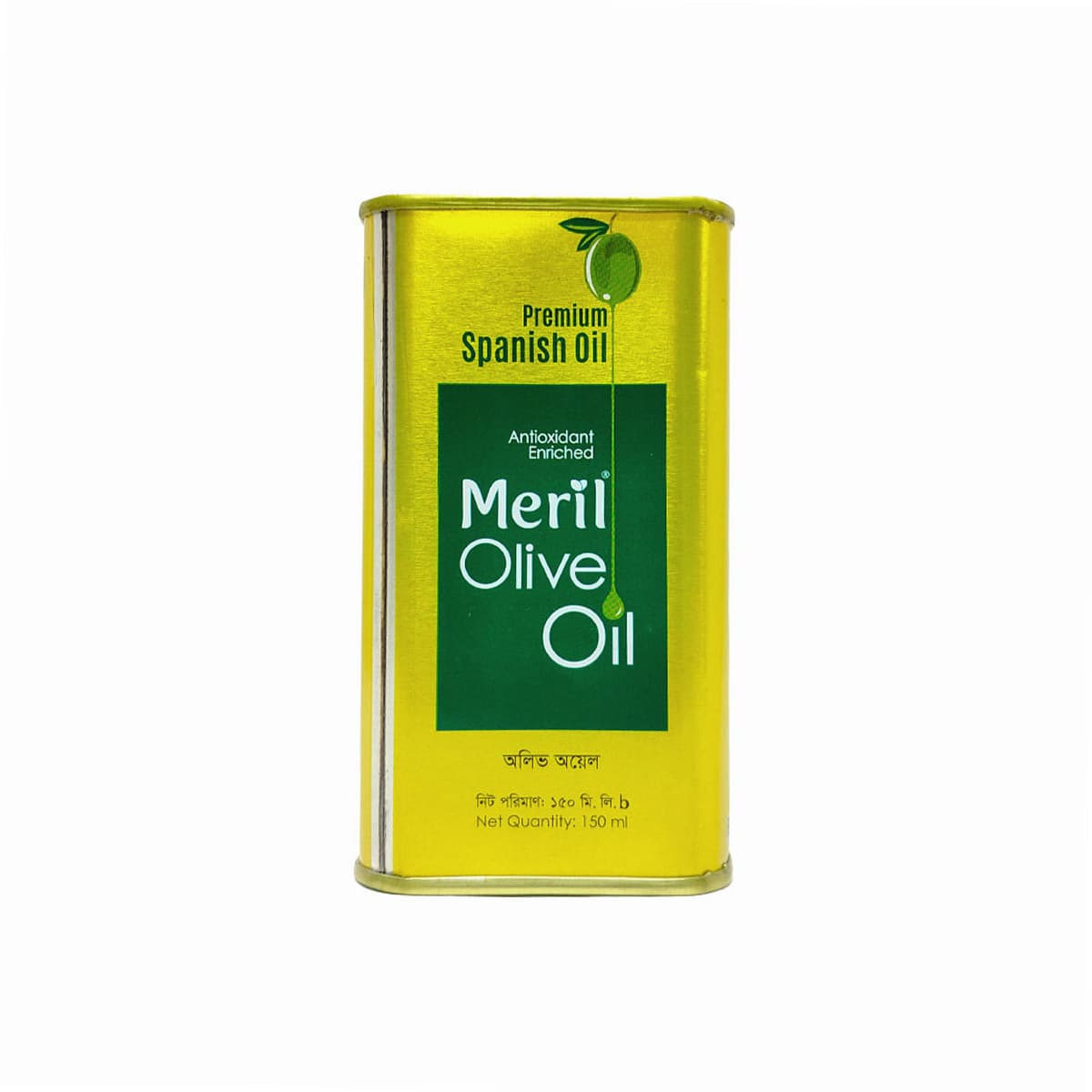 Meril Olive Oil