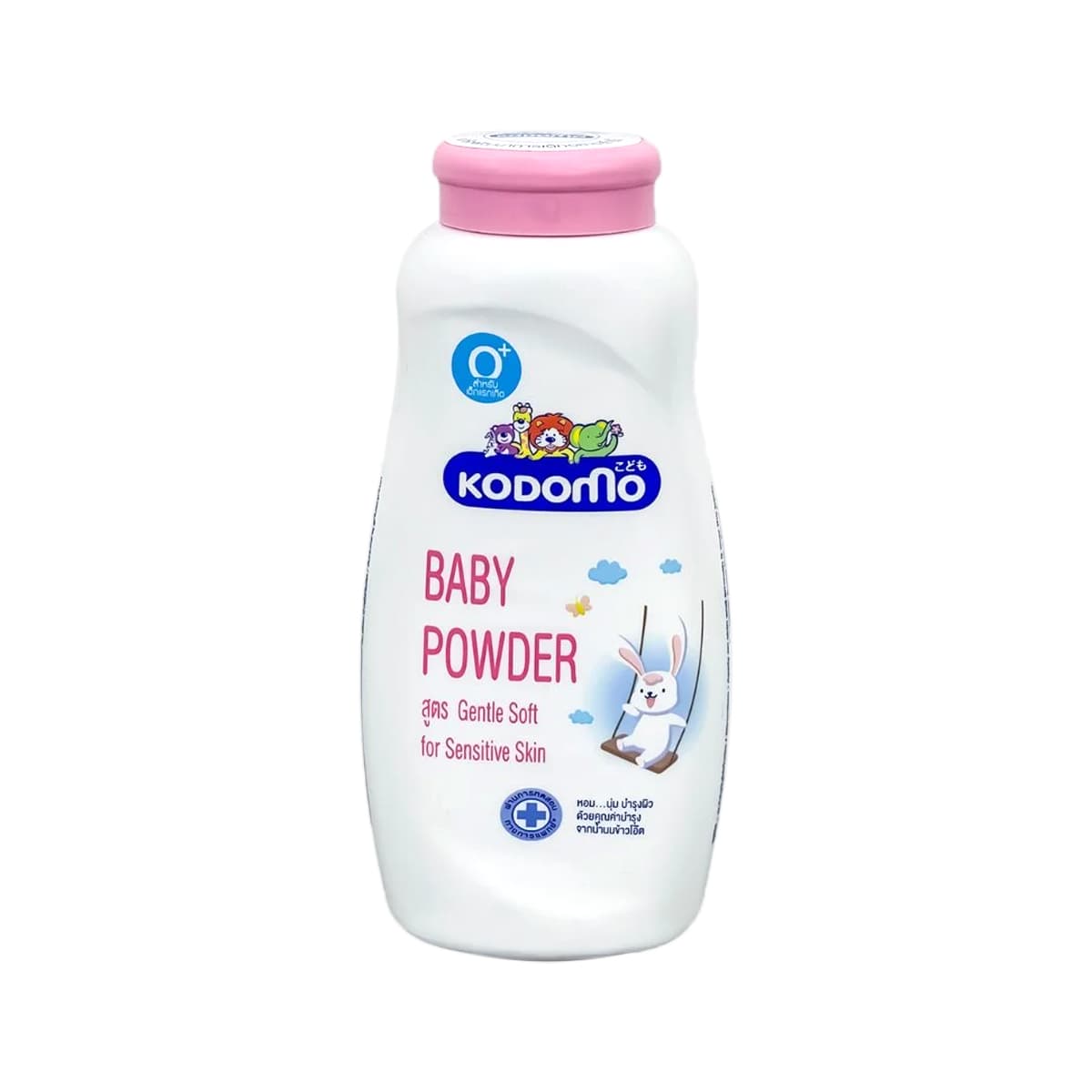 Kodomo Baby Powder Gentle Soft