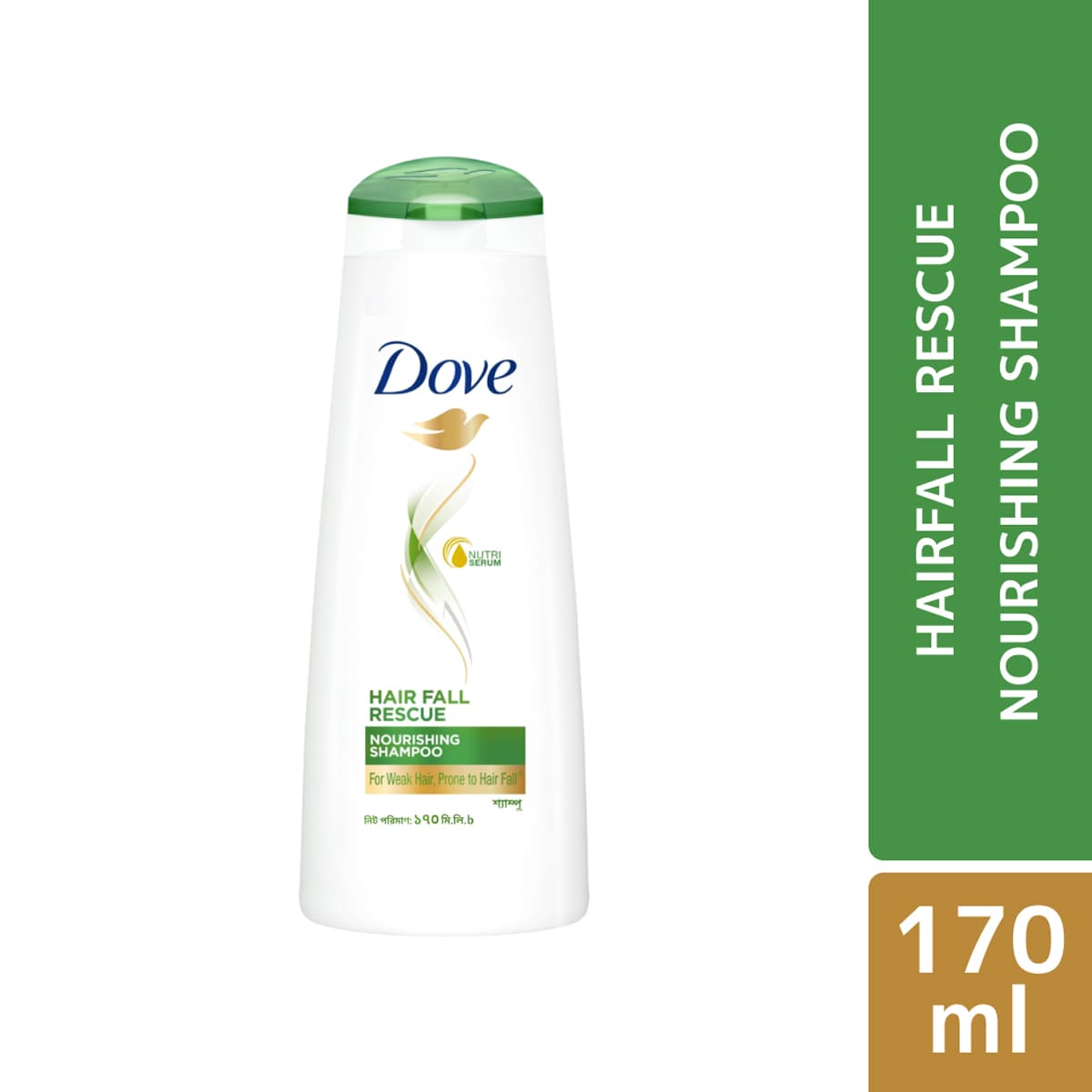 Dove Shampoo Hairfall Rescue