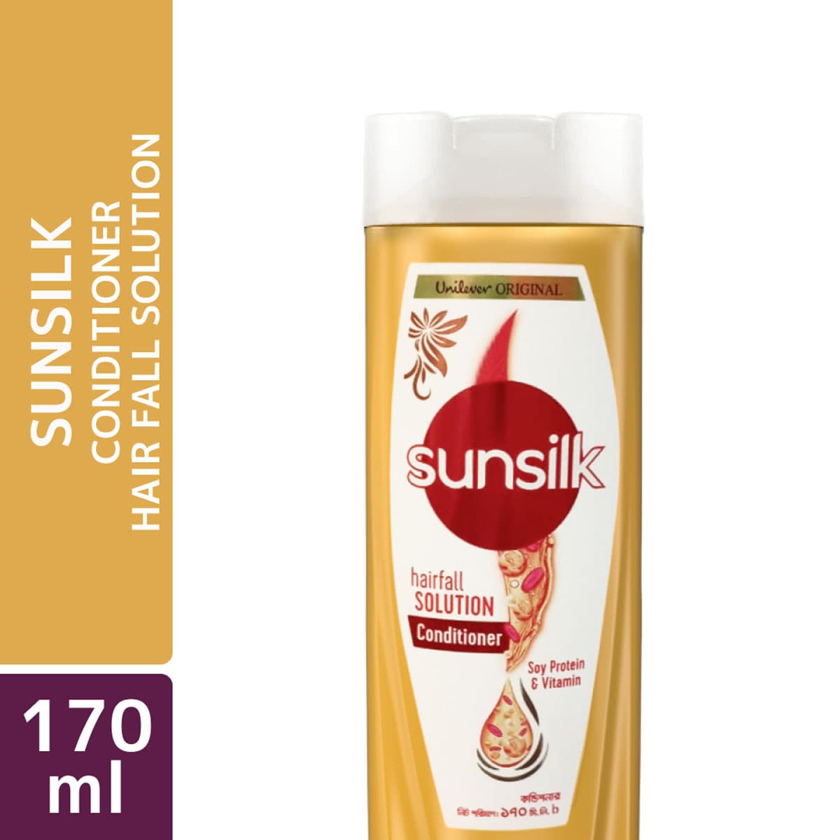 Sunsilk Hairfall Solution Conditioner