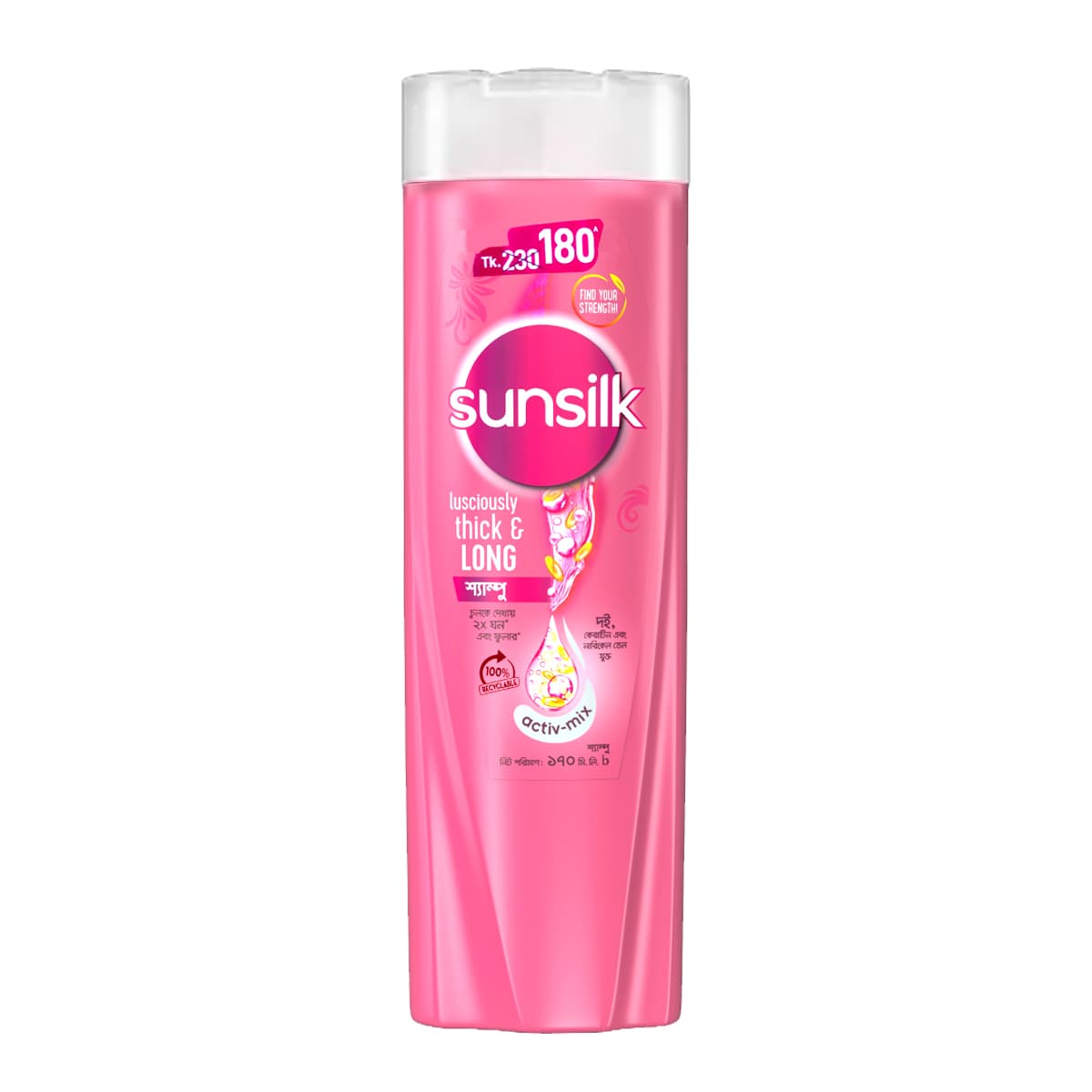 Sunsilk Shampoo Lusciously Thick & Long