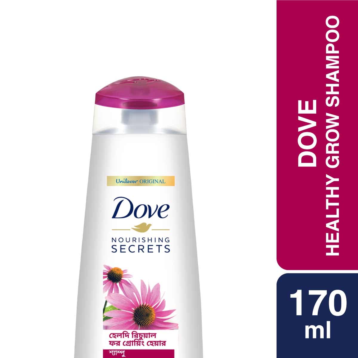 Dove Shampoo Healthy Grow