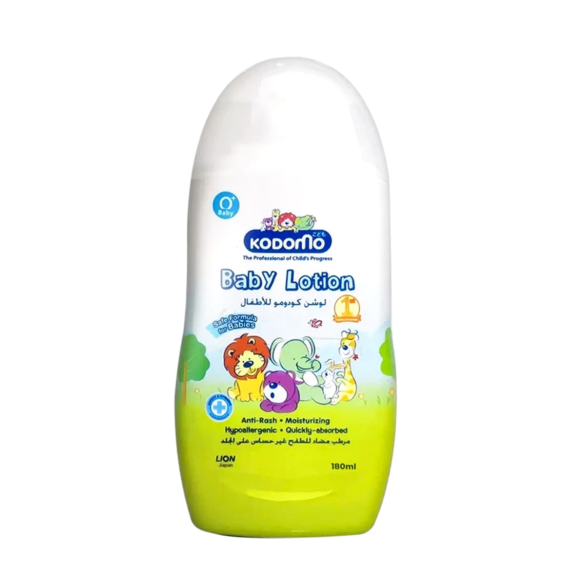 Kodomo Baby Lotion