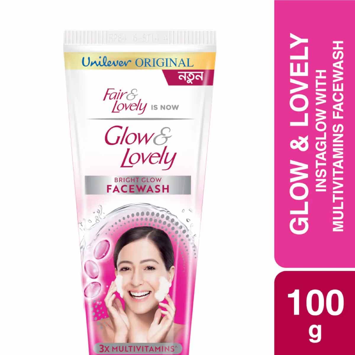 Glow & Lovely Facewash Instaglow with Multivitamins