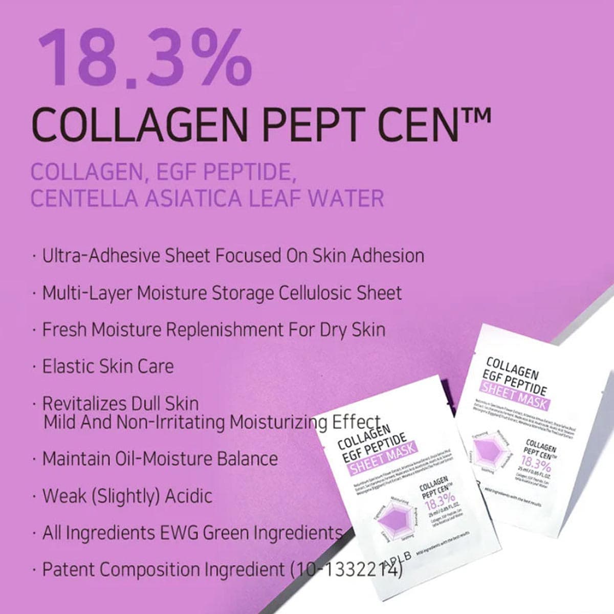 APLB Collagen EGF Peptide Sheet Mask