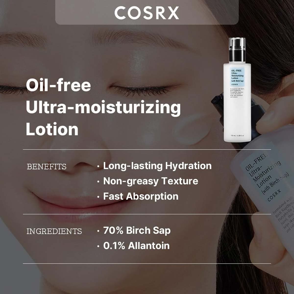 Cosrx Oil Free Ultra Moisturizing Lotion